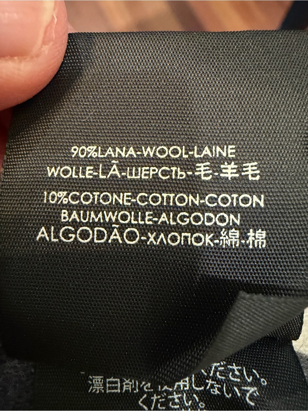Gucci Slate & Camel Logo-Trim Open Front Poncho - Picture 11 of 12